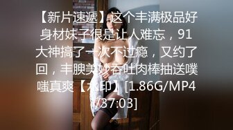 兔子先生TZ-047痴女3P前篇双爆乳夹击