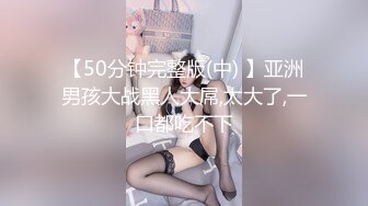 路边后入合肥少妇有验证