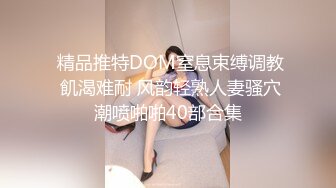 后入43岁熟女骚屁股