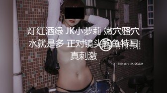 推特瑜伽女神甲乙丙丁  实打实教你练出极品身材以及怎样排出更好看的照片！