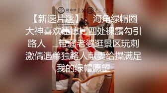 国产AV 皇家华人 HJ091 妄想发明TOY立体透视眼镜 玖玖