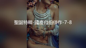 國產AV 天美傳媒 TMG015 美豔嶽母上門調教早泄女婿 程悅