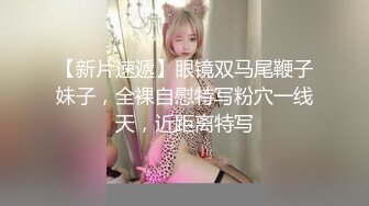 干劲利速干金发网红外围美女  调情69姿势舔小穴  扶着大屁股撞击  射不出想要无套 妹子不行没射