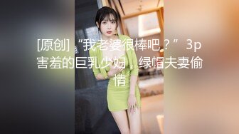 小娘子 抬腿掰穴揉搓吸引诱惑