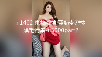 后入真的让人受不了～-留学-学生-大屁股-女同