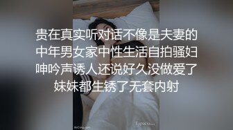 才结婚一年 内心就躁动的不行