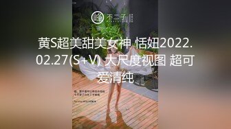 黑丝女口活