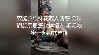 【新片速遞】【性爱甄选❤️极品萝莉】极品洛丽塔喵喵校服装女孩跪舔J8 蜜桃丰臀扛腿抽插 无套顶操花心 高潮内射 高清1080P原版 