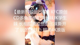 ?91制片厂? BCM052 让兄弟报复妓女老婆 李娜娜