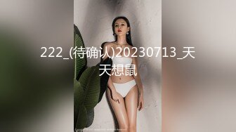 精品百度泄密，为男友兢兢业业的吃鸡巴下部