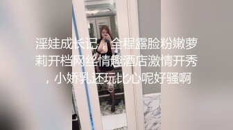 原创，露脸别人的女朋友，偷起人来一点都不含糊