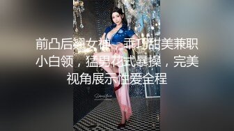 长发韵味十足的熟女，比基尼大秀热舞，穿灰丝，女上位啪啪无套操逼，花样打桩