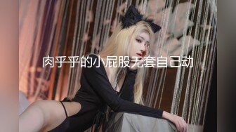 裸体厨房餐桌上干開蜜-被男友兄弟撞见 看到湿透的朋友妻 忍不住操了