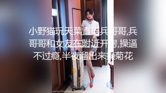 【中国人不骗中国人】难得一见的纯天然美乳，又大又白又挺，娇俏小少妇，风情万种，妩媚诱人