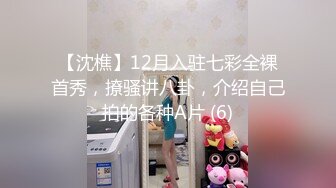 【新片速遞 】小情侣后入蜜桃臀妹子一顿猛操，换个面再正面啪啪 销魂卖力口交