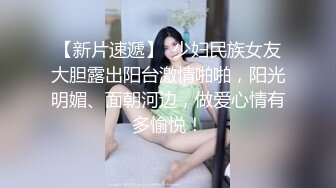 两个萌妹子玩双飞一起舔弄上位骑乘轮流操搞完双飞留一个继续操