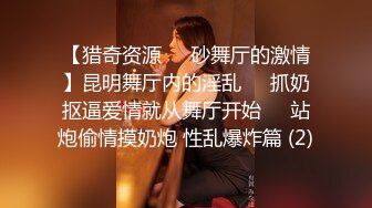 讲故事系声优系主播,听声可射！ 各种剧情演绎模拟强上 母子乱伦 发春等 合集 (1)