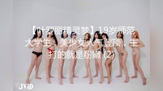 麻豆传媒 mpg-0056 与兄弟共享美乳嫩妻-玥可岚