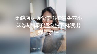 前女友黑丝性感口交