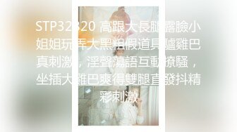 四月重磅福利偷拍大神潜入❤️国内某高端洗浴中心更衣移动偷拍~青春靓丽美女如云非常有撸点