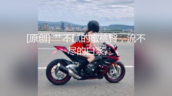 【新片速遞】小美眉 你变态 趁着小女友上厕所拉粑粑 强制塞嘴吃鸡鸡 口爆吃精