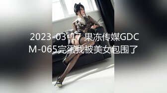 【新片速遞】  【爆乳女神❤️极品推荐】秀人网极品巨乳网红【朱可儿】最新沙滩魅惑私拍 无内露乳贴 八字奶一晃一晃很诱人 超清4K原版 