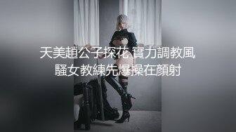 STP33914 极品哺乳期御姐【夜色妩媚】口交~无套被操~爆撸一晚，正是欲望最旺盛的时候，强烈推荐！