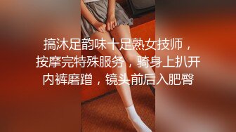 OnlyFan 少妇恬恬 (2)