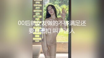 新手老婆