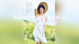 《稀缺资源魔手外购》湖南长沙某县城妇科医院女厕全景偸拍第二季好多妹子和良家少妇方便亮点多多有几个小姐姐B极品 (3)