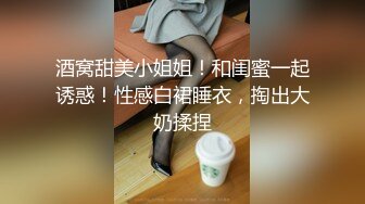 拜金女肉体还债▌优娜▌迷情眼眸小嘴吸吮龟头 湿滑裂缝大屌爆刺 狂射波涛豪乳