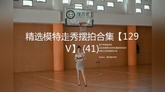 开发阴道高潮