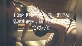 极品娇小身材小美女