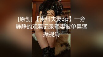 激战嫩妹完美露脸看看是不是自己喜欢的类型