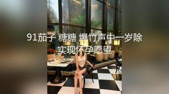 新人下海极品美女！外表甜美黑丝美腿！微毛超粉美穴，椅子上M腿，跳蛋假屌双管齐下