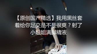 STP26352 一线天无毛馒头逼，80斤新人面罩小妹，娇小身材美穴肥臀，第一视角被狂干抽插，后入爆操从下往上拍摄 VIP0600