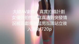 魔鬼身材豪挺爆乳美女【喵喵是小护士】极品美女与男友卫生间激烈站炮啪啪 干完后闹掰撕B场面火爆 (2)