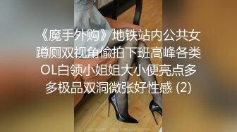 [原创] 半夜和大屁股老婆嘿咻