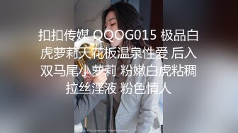 绿帽天花板  女朋友在异地被多人轮奸灌成泡芙 微信跟绿毛龟及时通报战况 骚出天际！