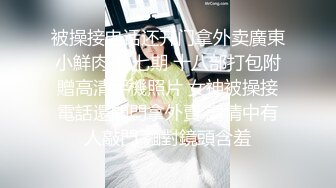 【人气❤️美少女】萝莉小奈✿ 极品嫩萝玩物 穹妹榨精计划 18cm大屌一枪见底 鲜嫩粉穴白浆泛滥 梅开二度榨干精液