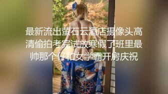 大像传媒之白皙小萌女反差出演極品潮吹高潮不斷-恩恩