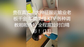  眼镜少妇 我操你 啊啊 慢点 身材不错 大奶子 逼毛浓密 被大肉棒无套输出 奶子哗哗