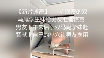 浓密逼毛性欲强美女，双指猛扣水声哗哗，振动棒抽插会呼吸的逼