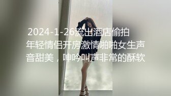 小骚逼口交