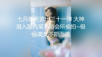 麻豆传媒&amp;amp;爱豆联合出品 MAD-014 乱世佳人 谍报女子坠入军阀情网