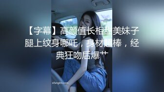 白皙性感的美女嫩模私下偷偷兼職做外圍,被中年男道具玩弄後狠狠爆插,幹的尖叫不止,無毛美女