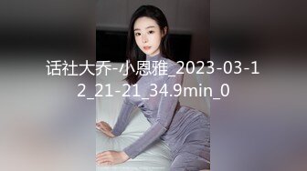 主題酒店情趣房拍攝到的漂亮氣質少婦和健壯帥氣小鮮肉偷情私會啪啪 互舔互插愛撫爽的欲仙欲死 露臉高清