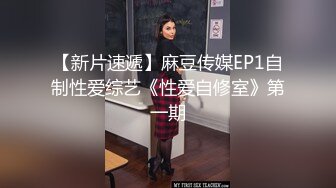 新晋约炮达人【Z先生探花】勾搭按摩店技师多人运动 双飞轮操极品身材SS姐妹花 无套抽插 双凤争屌