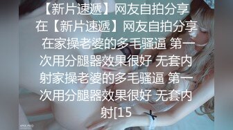 按耐不住性爱欲望 和单男3P齐操性瘾骚妻 前裹后操 骚货小逼给操麻了