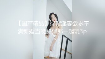 在好友的恳求下出借最爱的妻子的最糟糕结局